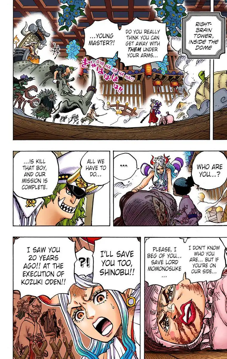 One Piece - Digital Colored Comics Chapter 994 13